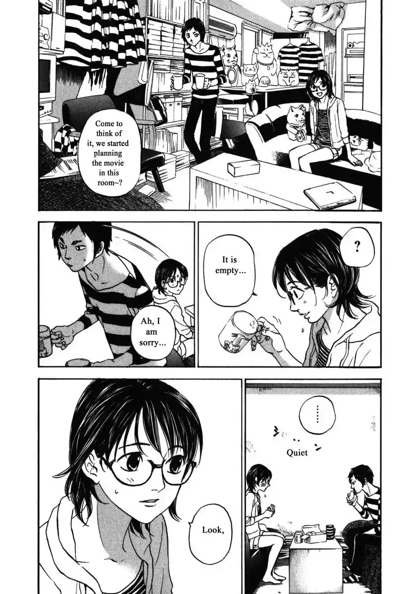 Haruka 17 Chapter 181 11